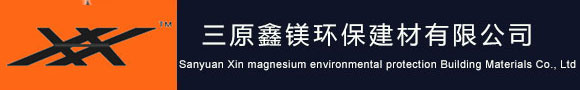 沈陽科志機械設備銷售有限公司